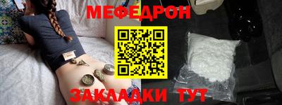ГАЛЛЮЦИНОГЕННЫЕ ГРИБЫ Будённовск