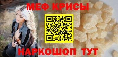 ГАЛЛЮЦИНОГЕННЫЕ ГРИБЫ Будённовск