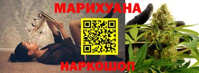 винт Бугуруслан