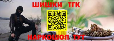 MESCALINE Бузулук