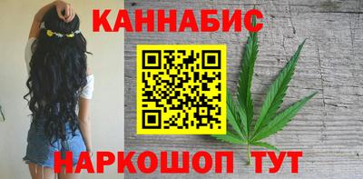 MESCALINE Бузулук