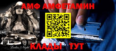 ГАЛЛЮЦИНОГЕННЫЕ ГРИБЫ Будённовск