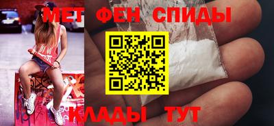ГАЛЛЮЦИНОГЕННЫЕ ГРИБЫ Будённовск