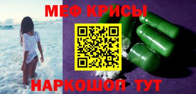 ГАЛЛЮЦИНОГЕННЫЕ ГРИБЫ Будённовск